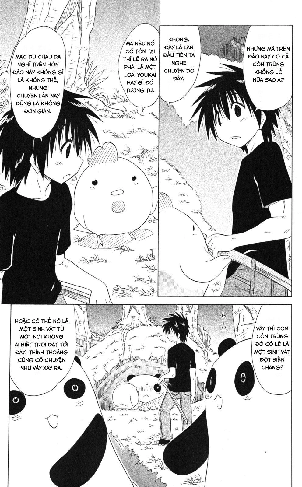 Nagasarete Airantou Chapter 170 - 15