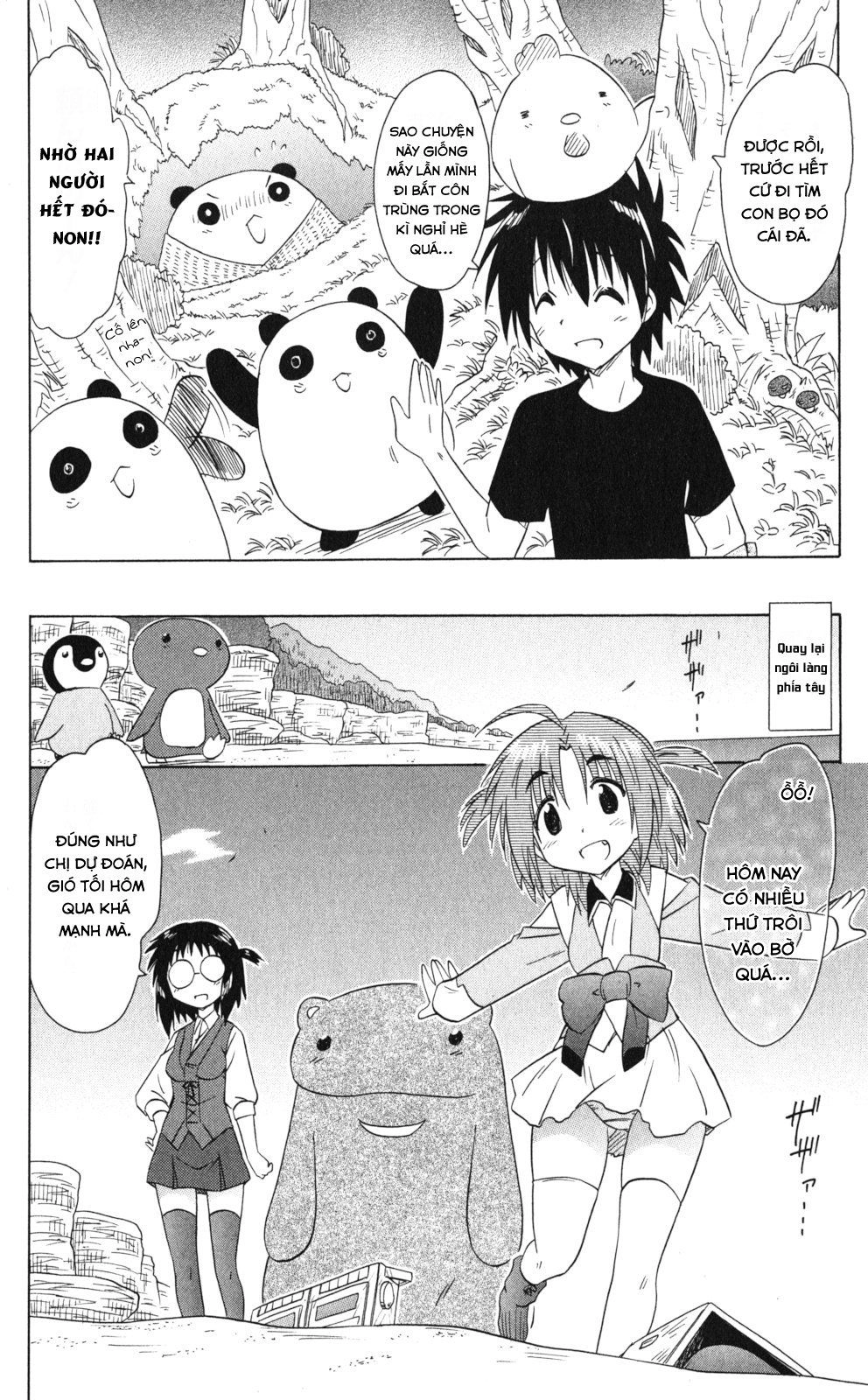 Nagasarete Airantou Chapter 170 - 16