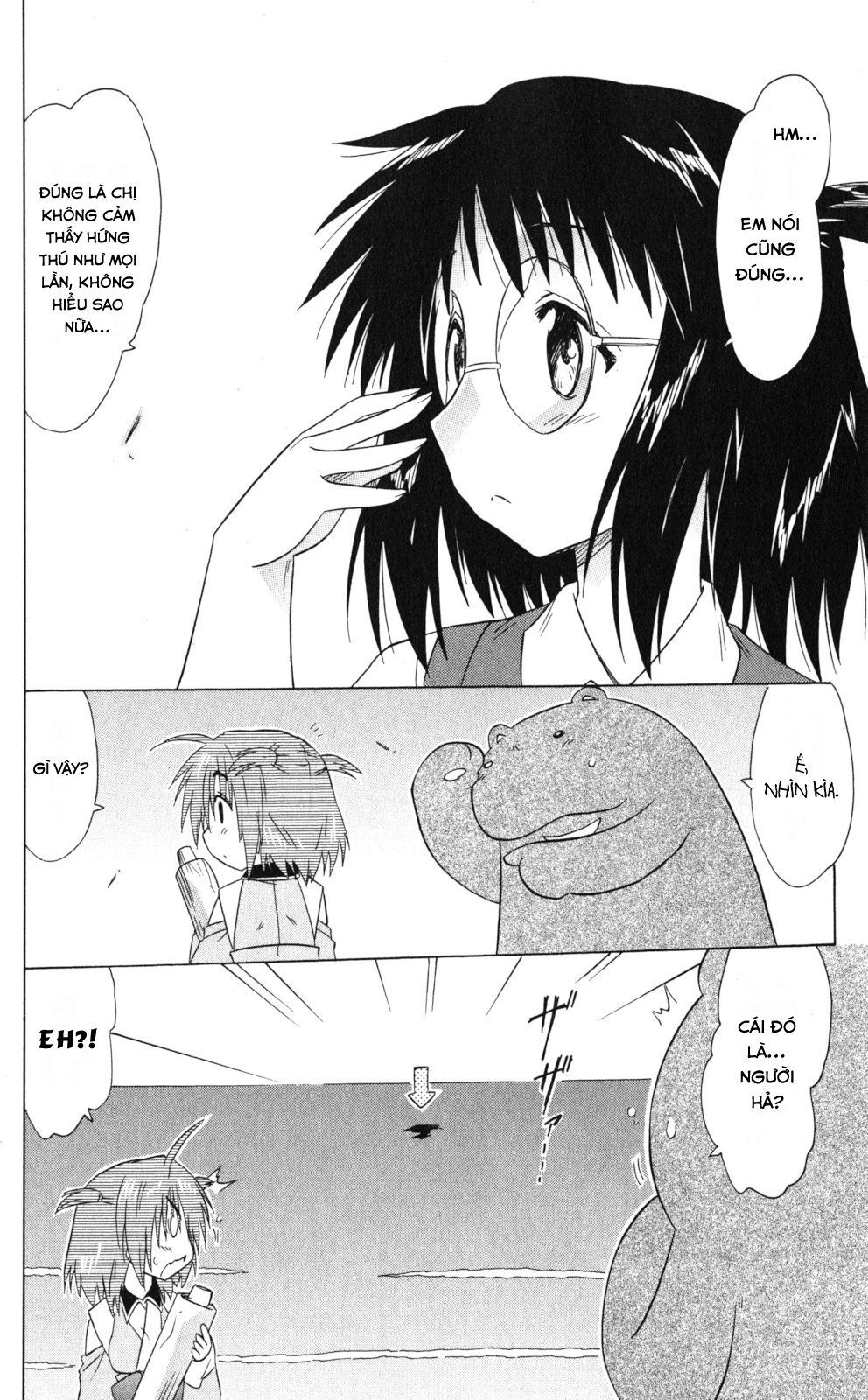 Nagasarete Airantou Chapter 170 - 20