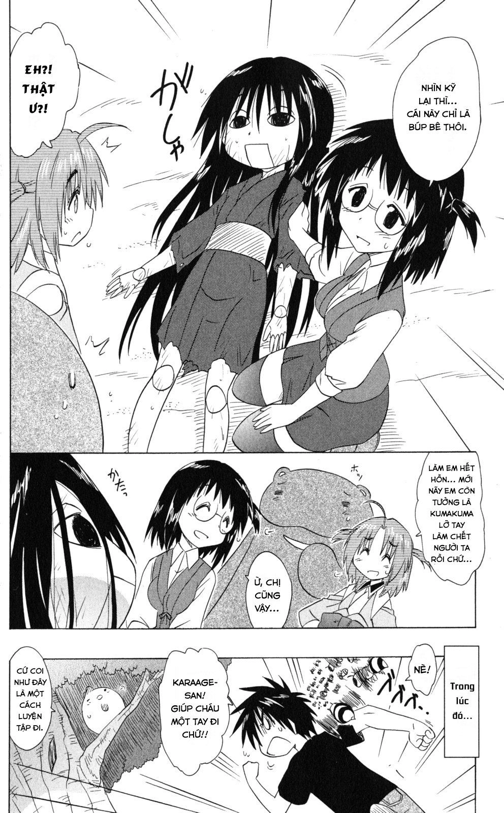 Nagasarete Airantou Chapter 170 - 26