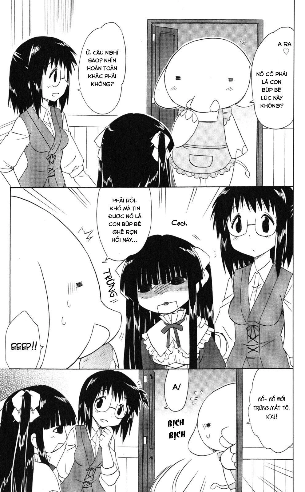 Nagasarete Airantou Chapter 171 - 7