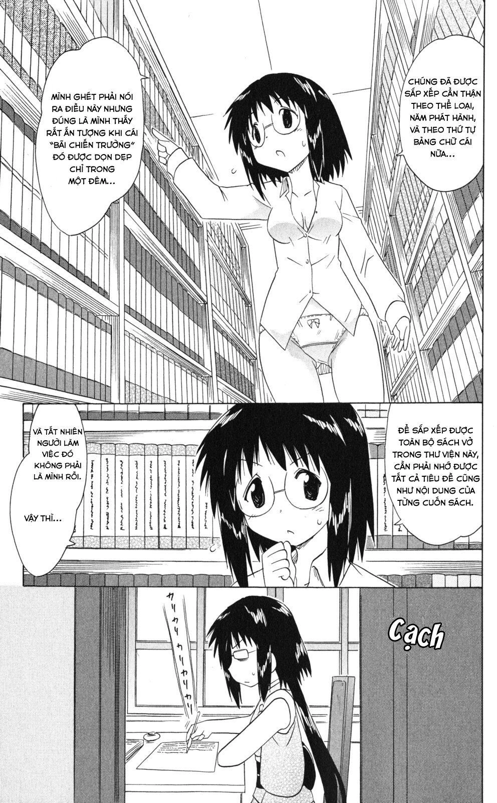 Nagasarete Airantou Chapter 171 - 17