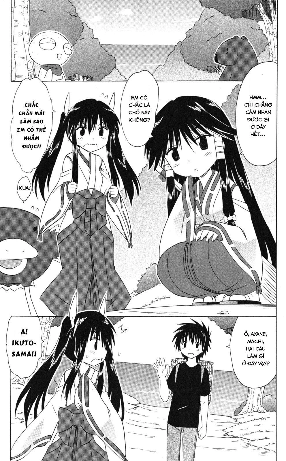 Nagasarete Airantou Chapter 171 - 19