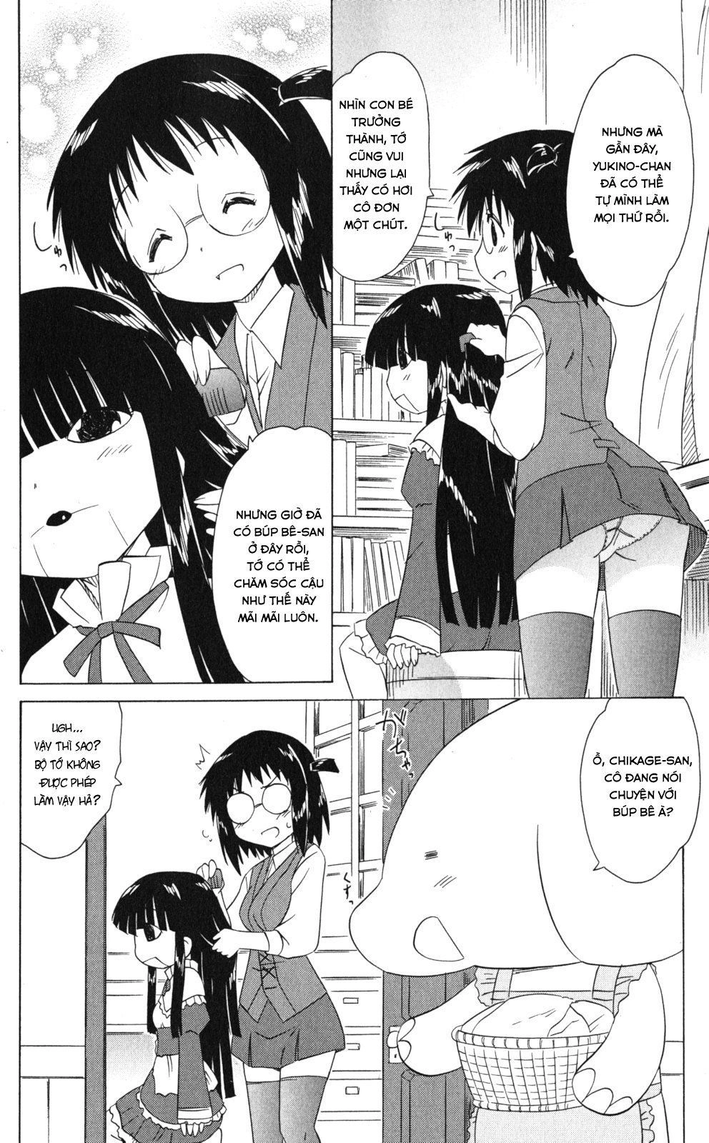 Nagasarete Airantou Chapter 172 - 10