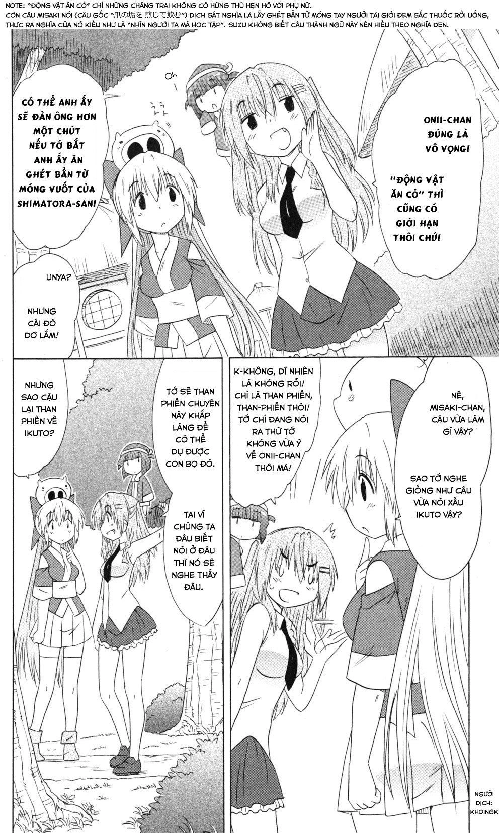 Nagasarete Airantou Chapter 172 - 16