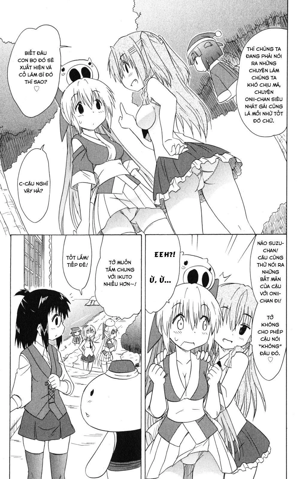 Nagasarete Airantou Chapter 172 - 17