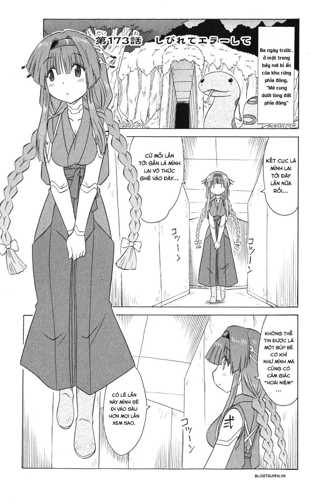 Nagasarete Airantou Chapter 173 - 1