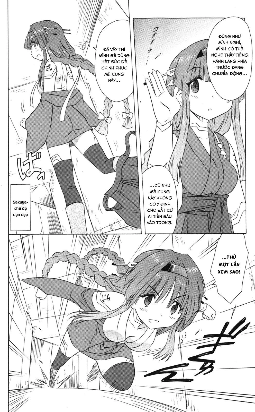 Nagasarete Airantou Chapter 173 - 2