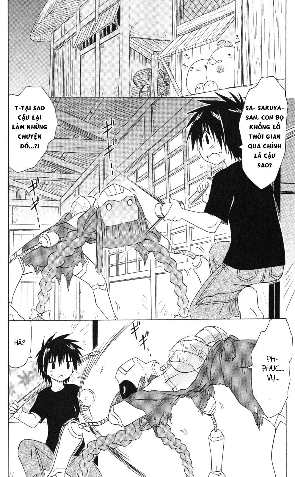 Nagasarete Airantou Chapter 173 - 6