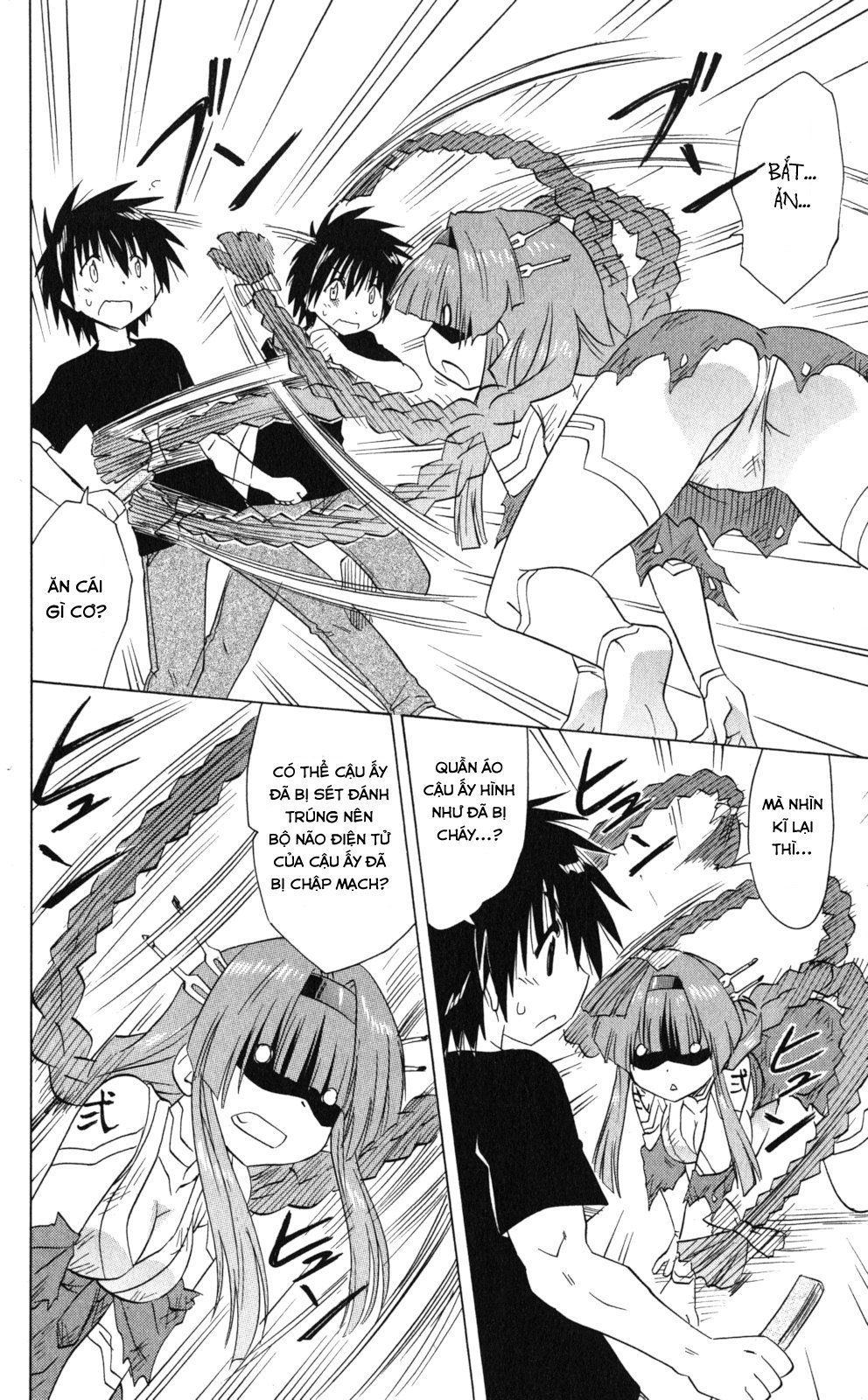 Nagasarete Airantou Chapter 173 - 8
