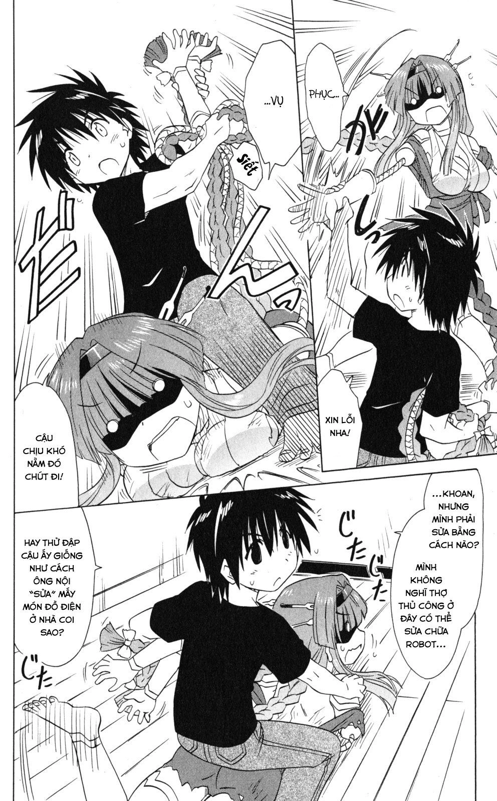 Nagasarete Airantou Chapter 173 - 10