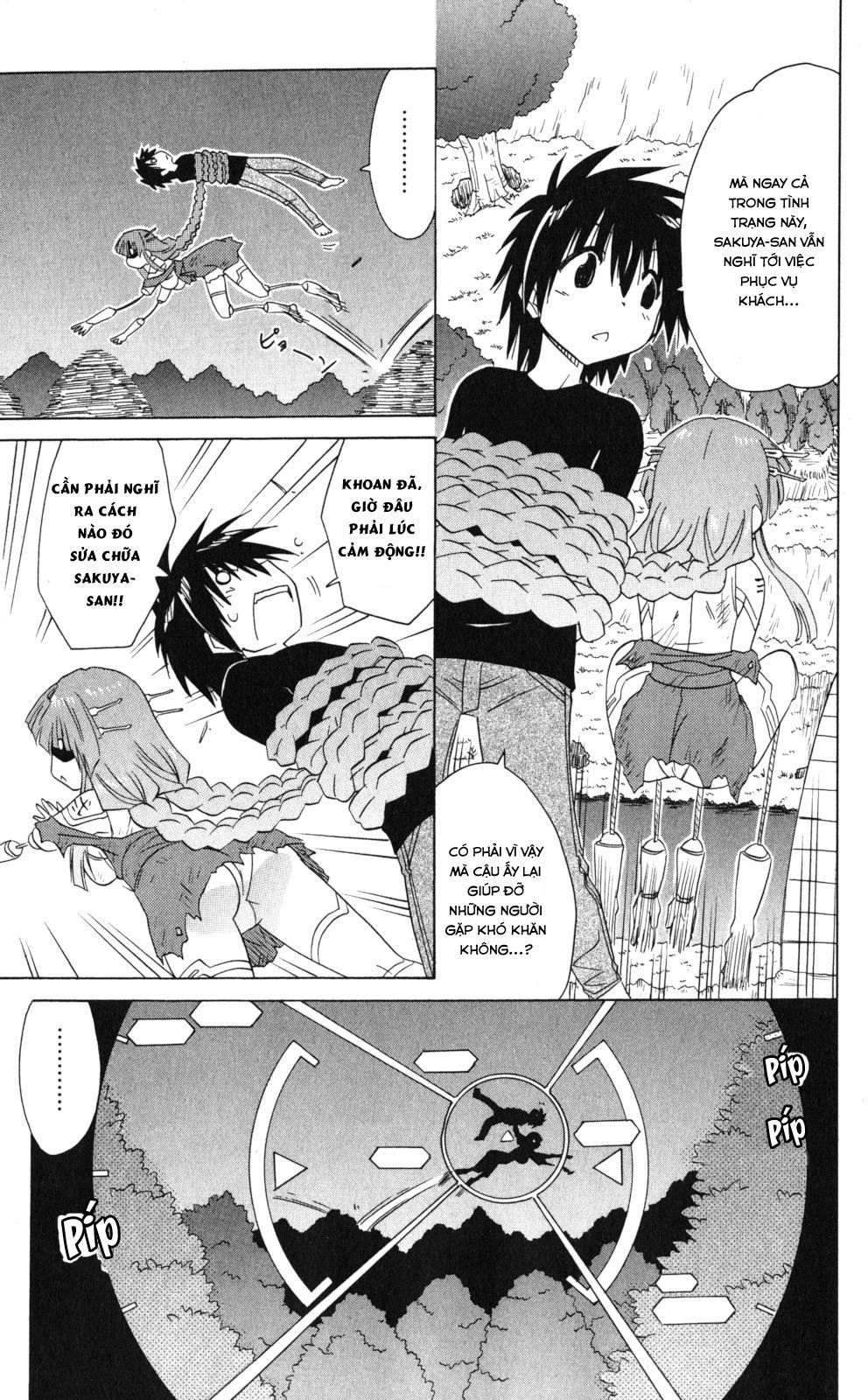Nagasarete Airantou Chapter 173 - 15