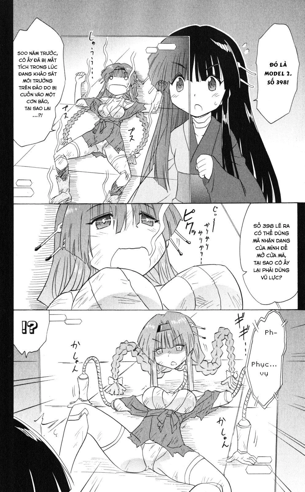 Nagasarete Airantou Chapter 173 - 20