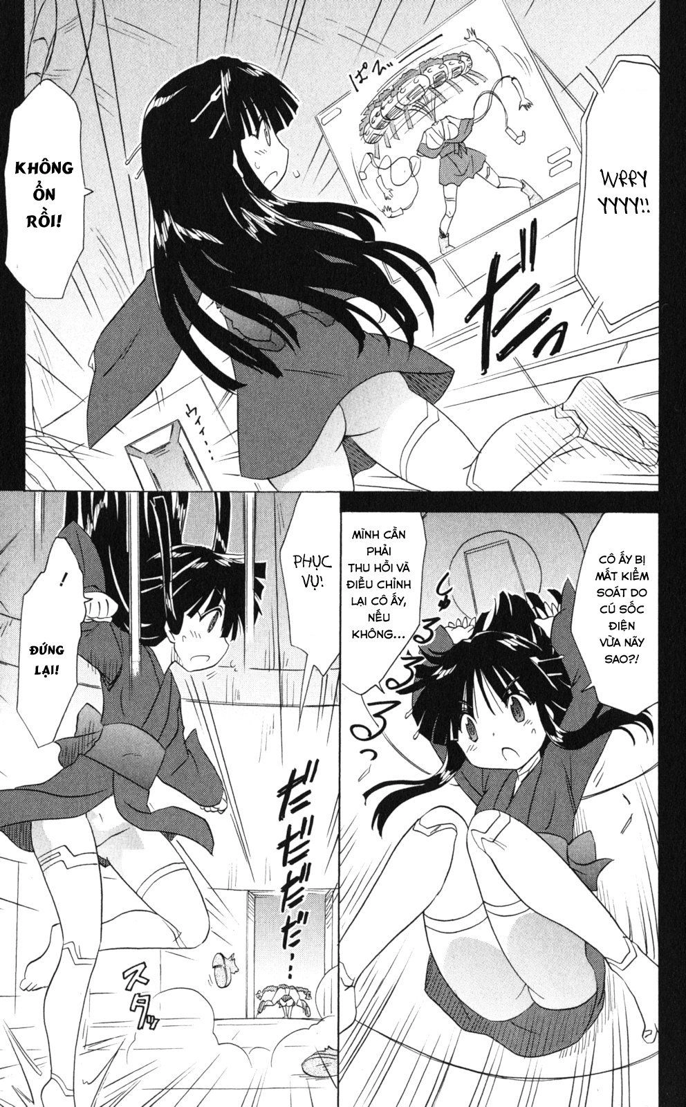Nagasarete Airantou Chapter 173 - 21