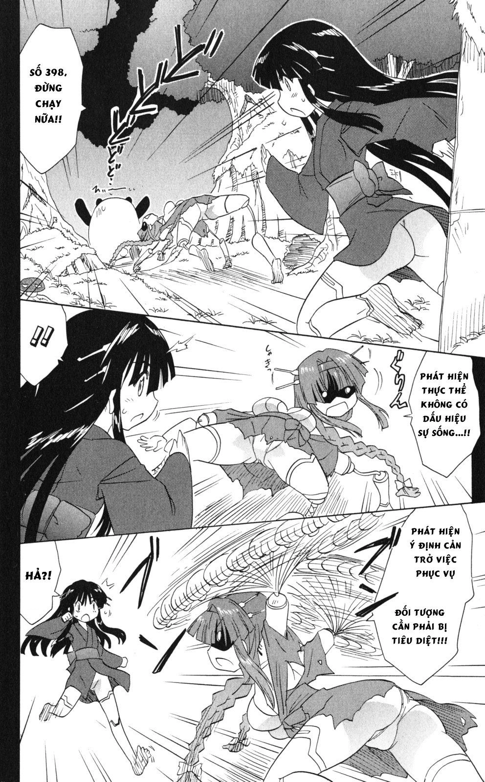 Nagasarete Airantou Chapter 173 - 22