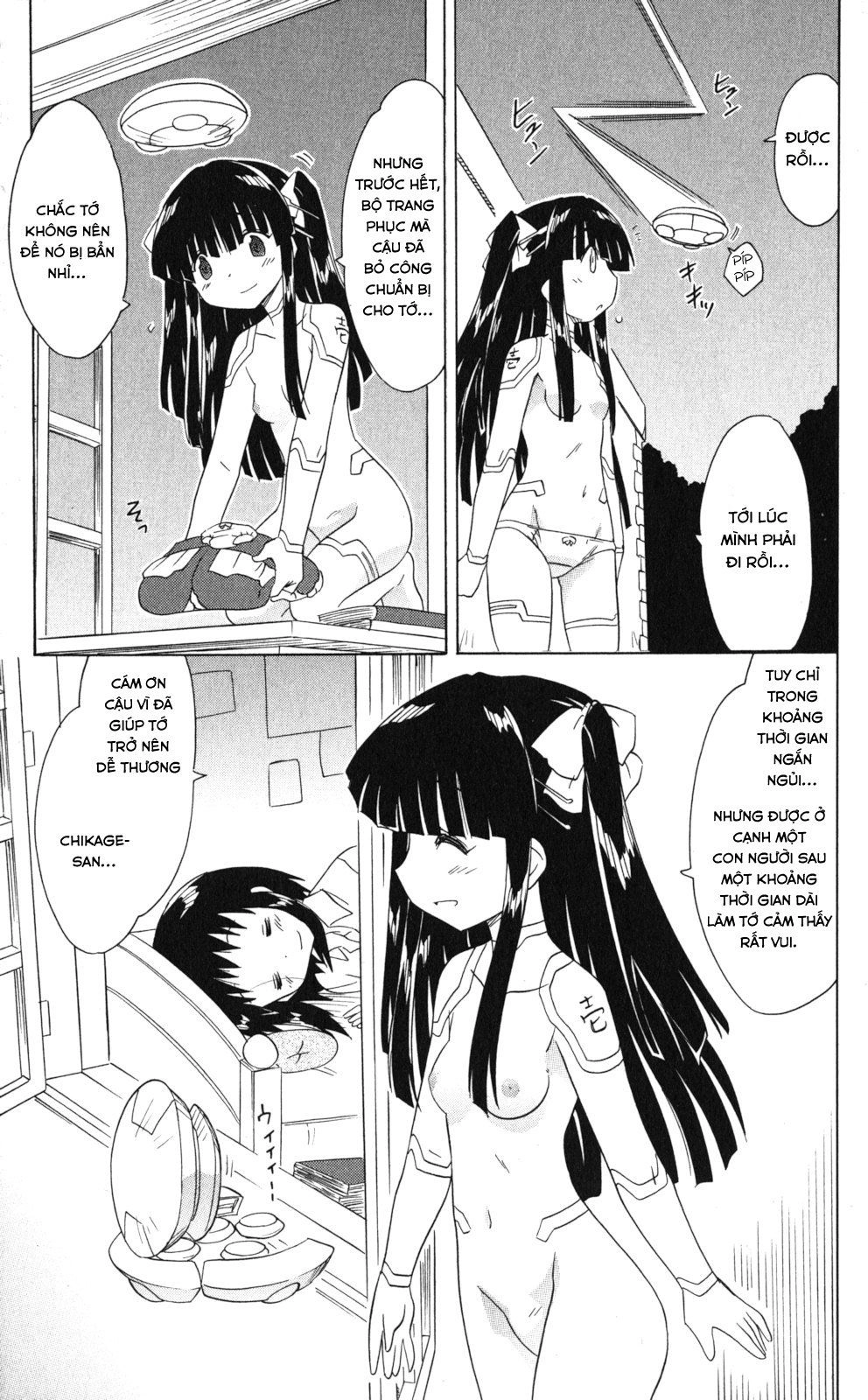 Nagasarete Airantou Chapter 173 - 25
