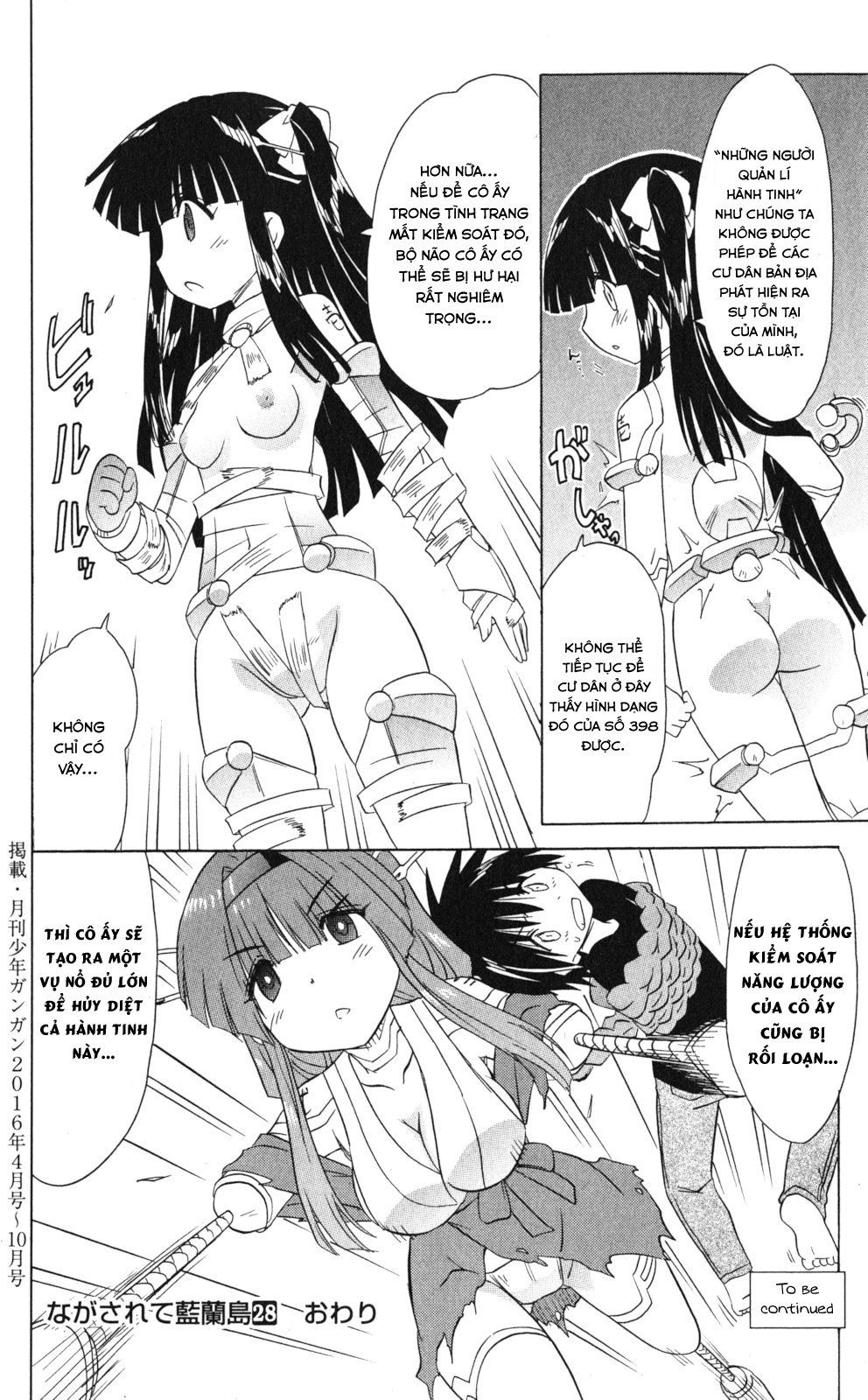Nagasarete Airantou Chapter 173 - 26