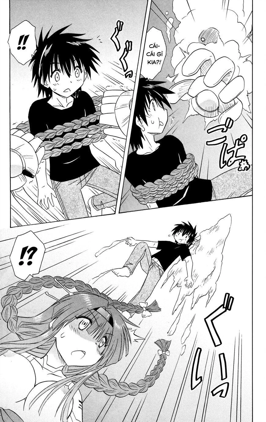 Nagasarete Airantou Chapter 174 - 17