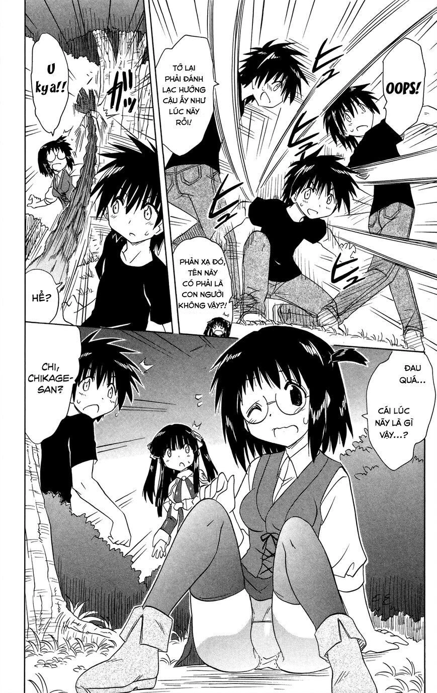 Nagasarete Airantou Chapter 174 - 30