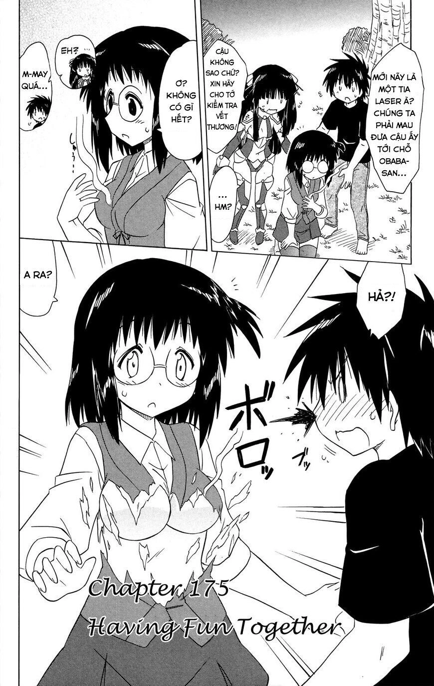 Nagasarete Airantou Chapter 175 - 2