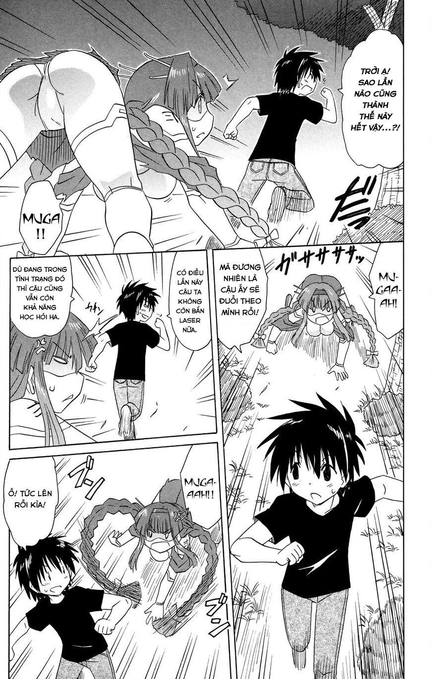 Nagasarete Airantou Chapter 175 - 11