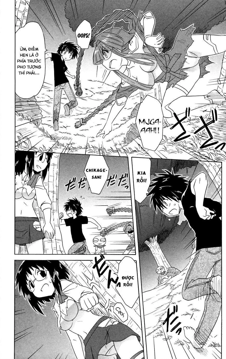 Nagasarete Airantou Chapter 175 - 12