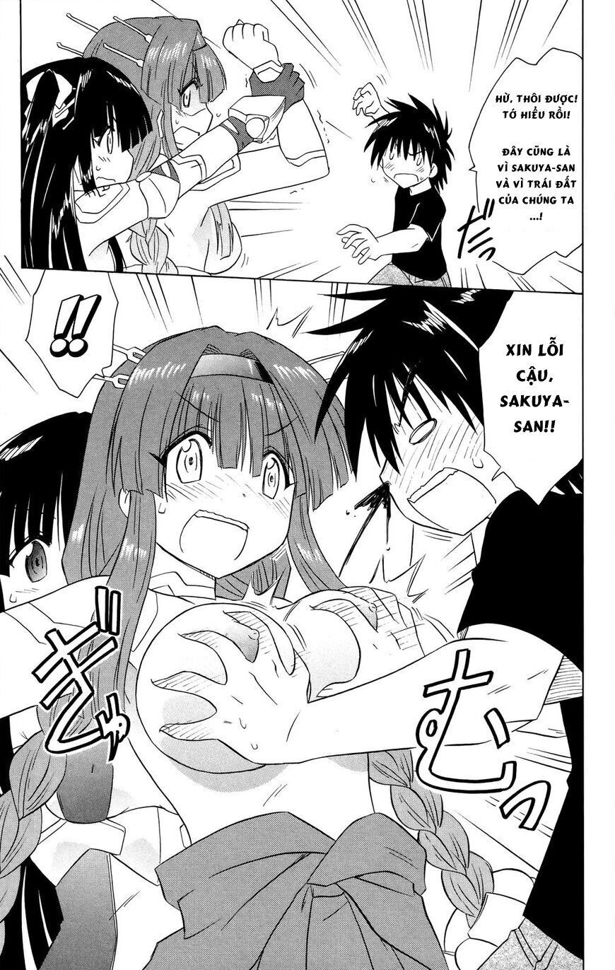 Nagasarete Airantou Chapter 175 - 15