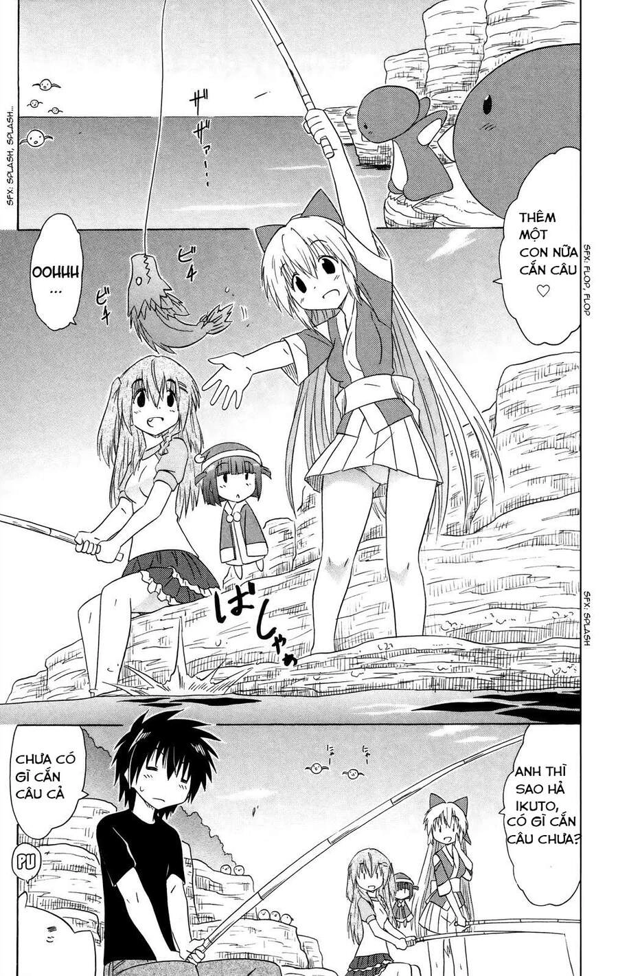 Nagasarete Airantou Chapter 176 - 3