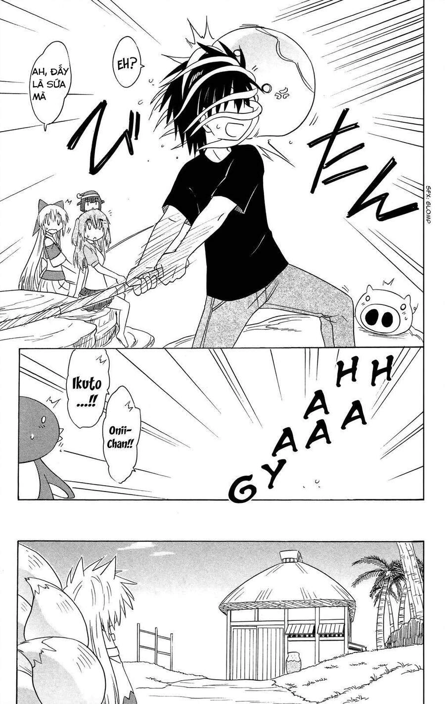 Nagasarete Airantou Chapter 176 - 7