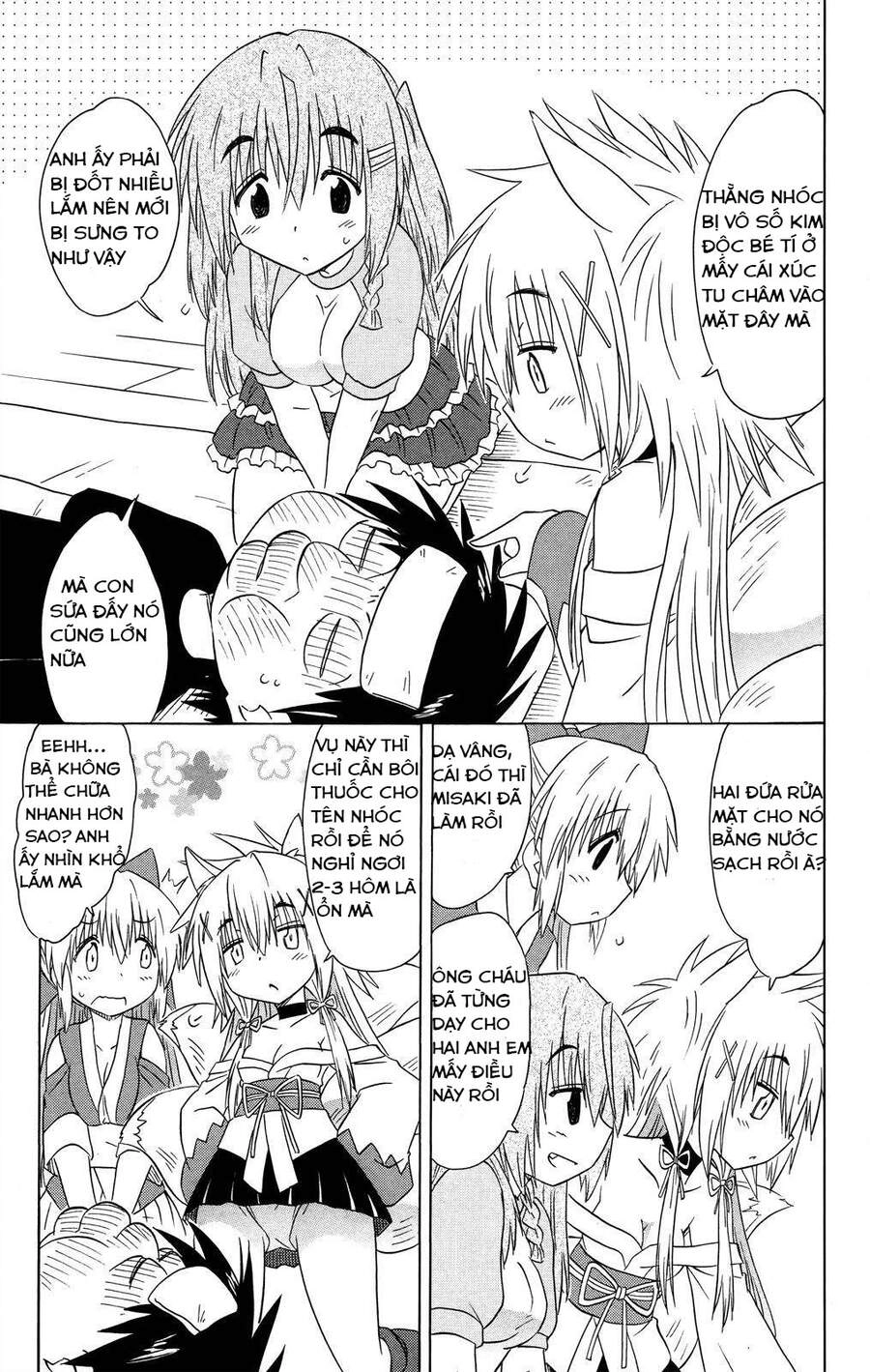 Nagasarete Airantou Chapter 176 - 9