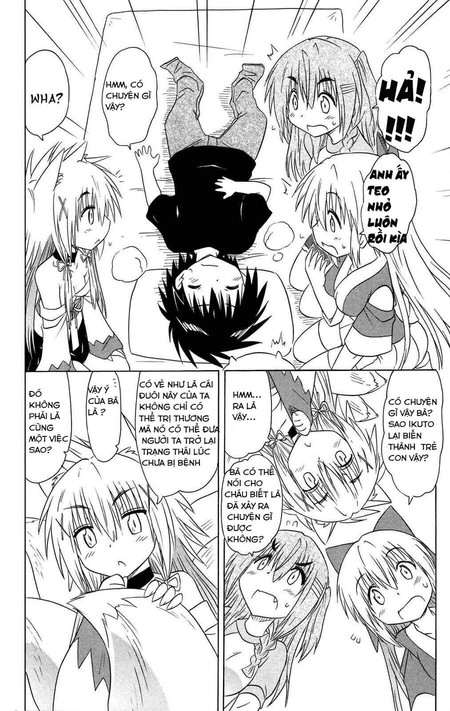 Nagasarete Airantou Chapter 176 - 14