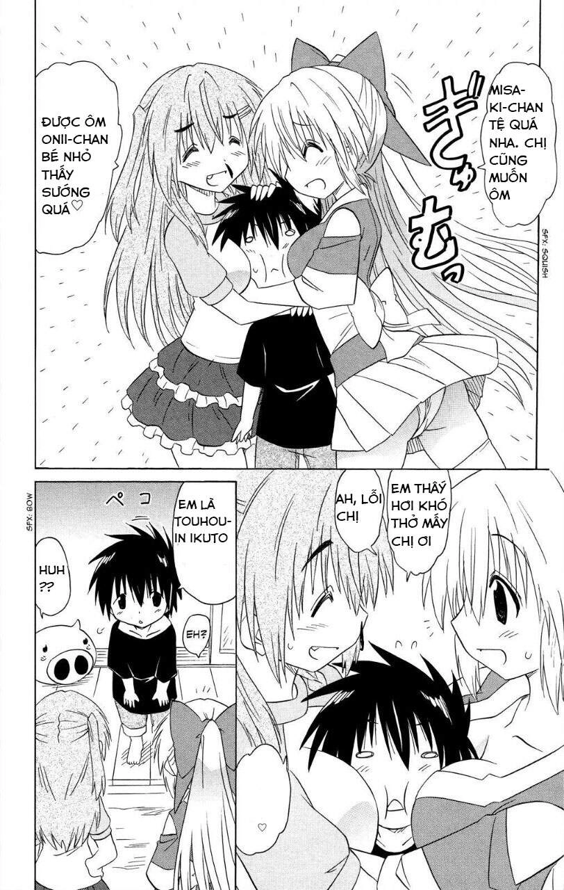 Nagasarete Airantou Chapter 176 - 20