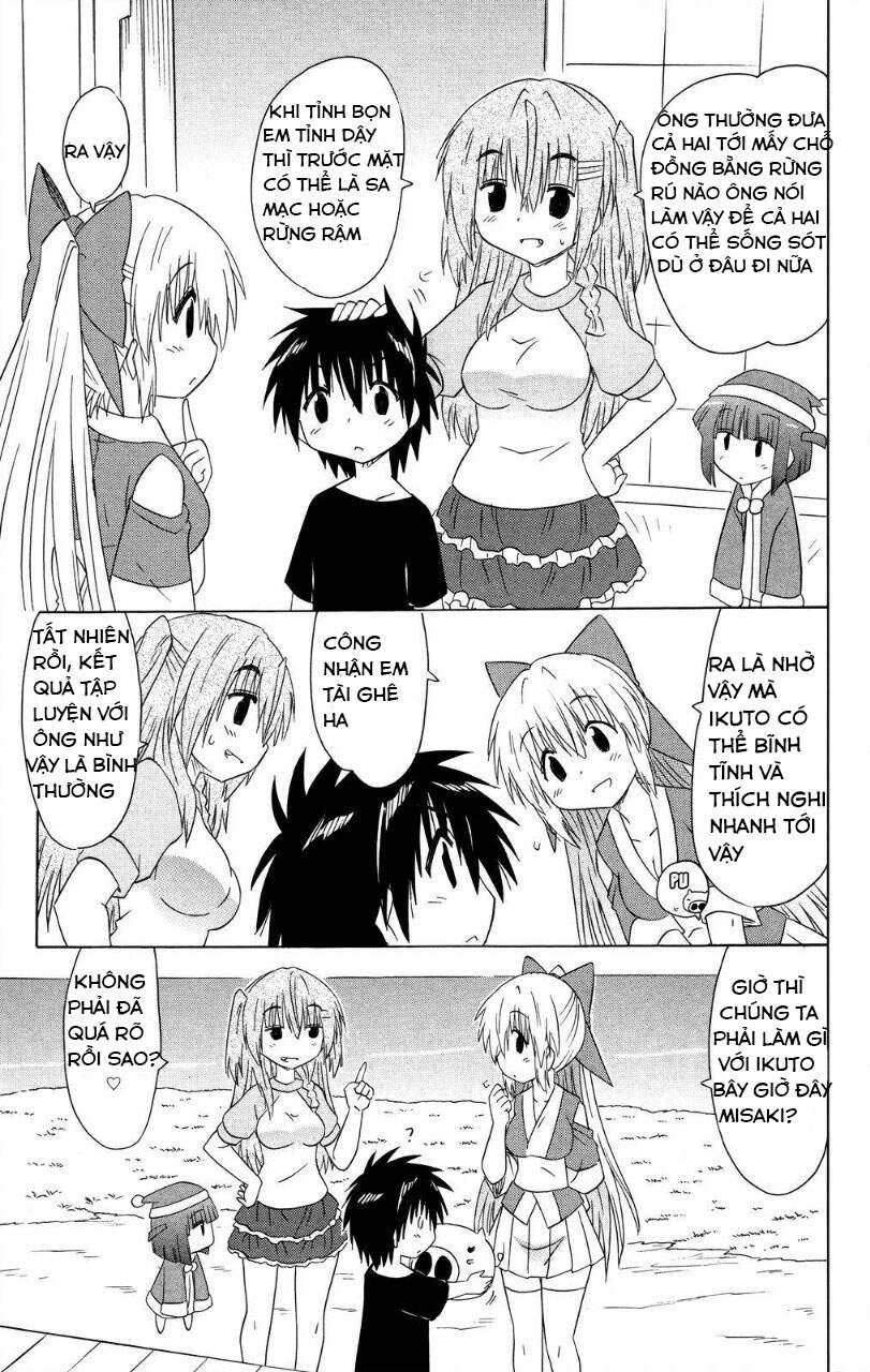 Nagasarete Airantou Chapter 176 - 23