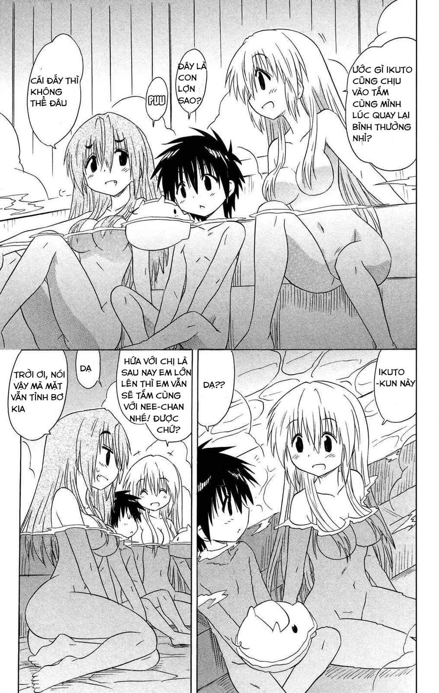 Nagasarete Airantou Chapter 176 - 27