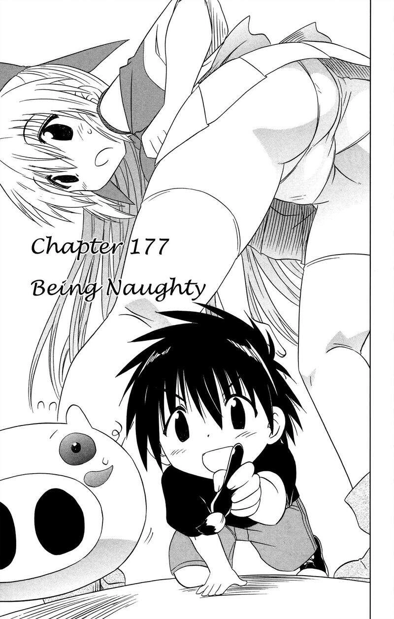 Nagasarete Airantou Chapter 177 - 3