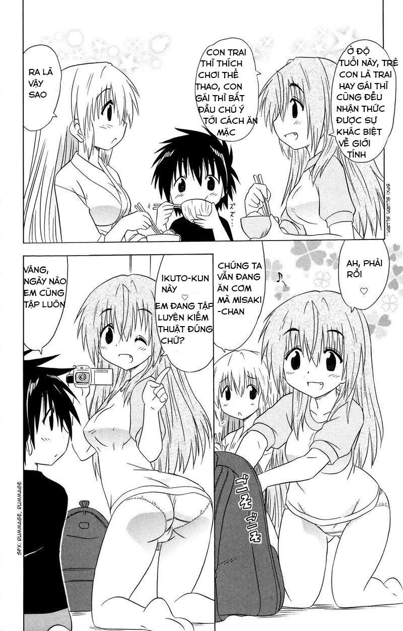 Nagasarete Airantou Chapter 177 - 8