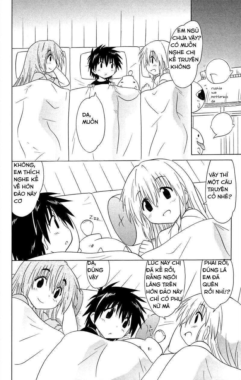 Nagasarete Airantou Chapter 177 - 10