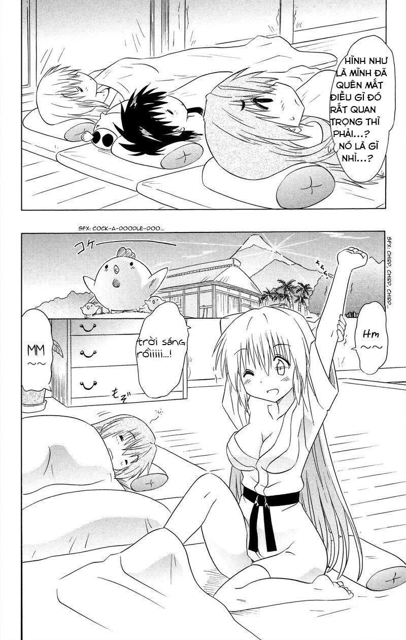 Nagasarete Airantou Chapter 177 - 12