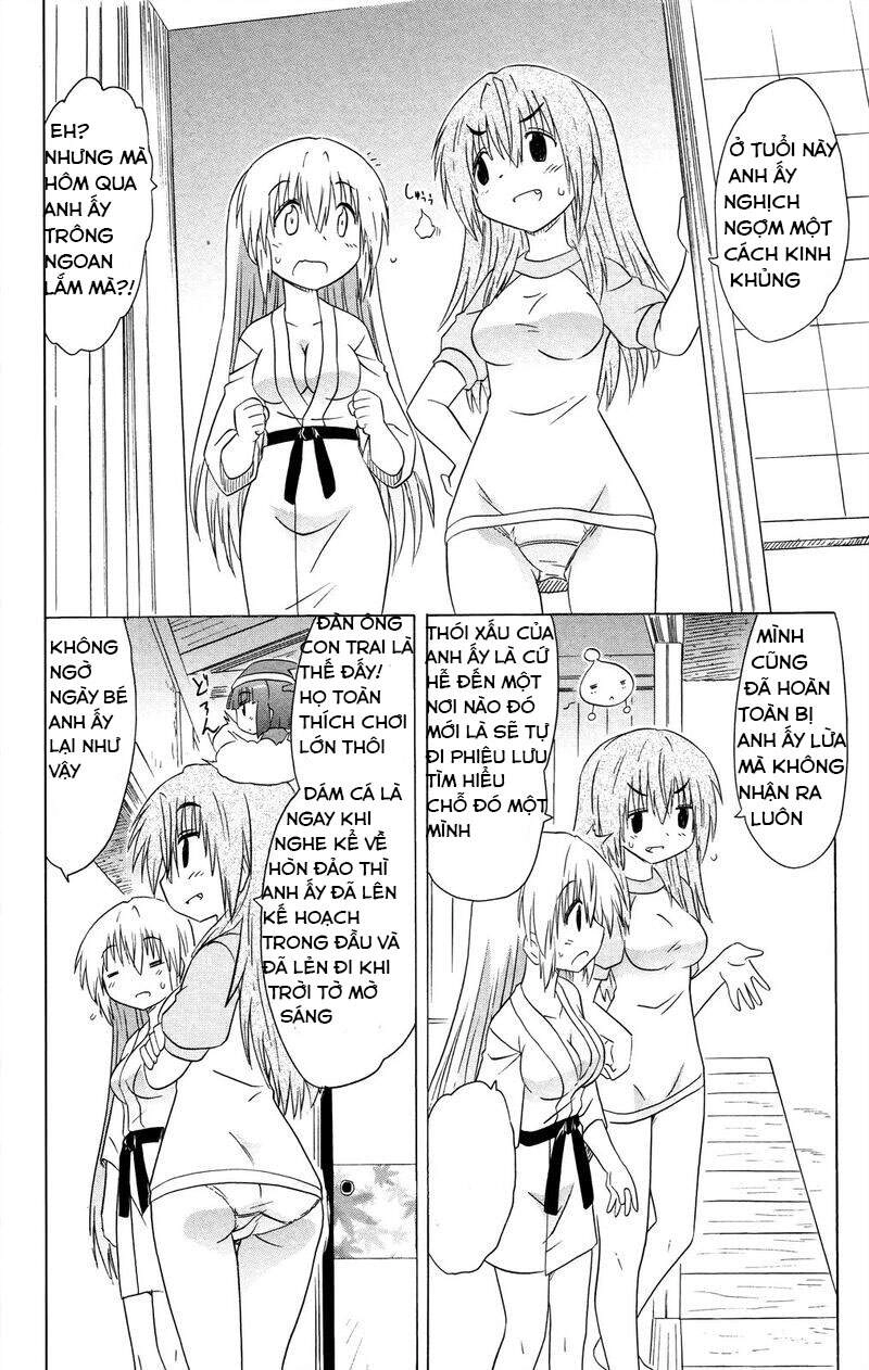 Nagasarete Airantou Chapter 177 - 14