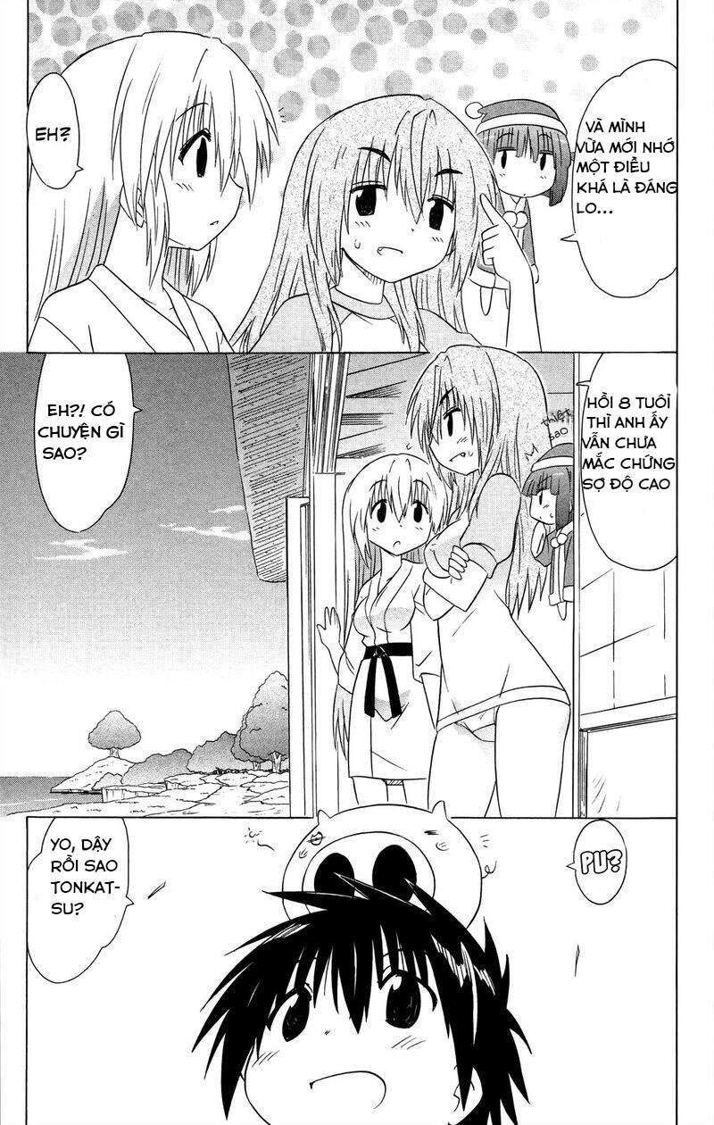 Nagasarete Airantou Chapter 177 - 15