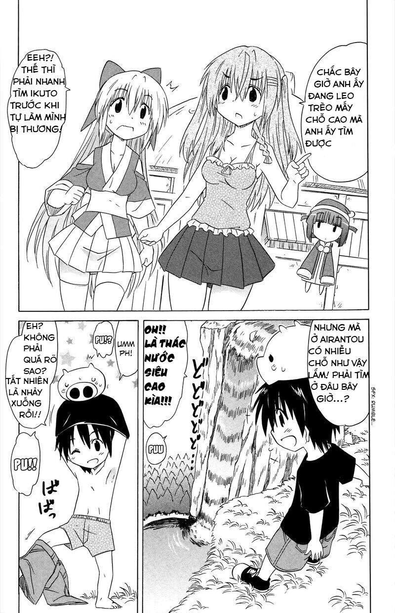 Nagasarete Airantou Chapter 177 - 19