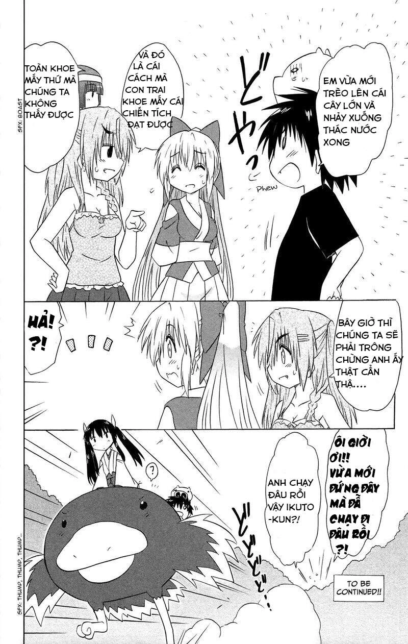 Nagasarete Airantou Chapter 177 - 26