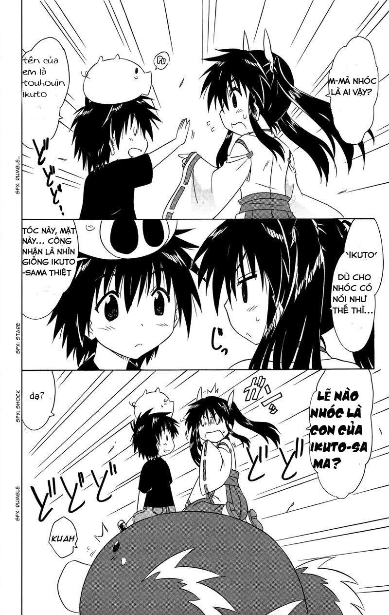 Nagasarete Airantou Chapter 178 - 2