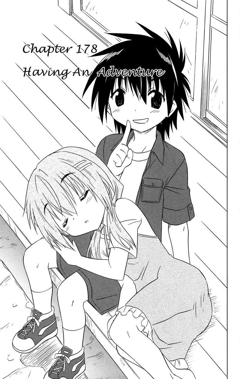 Nagasarete Airantou Chapter 178 - 3