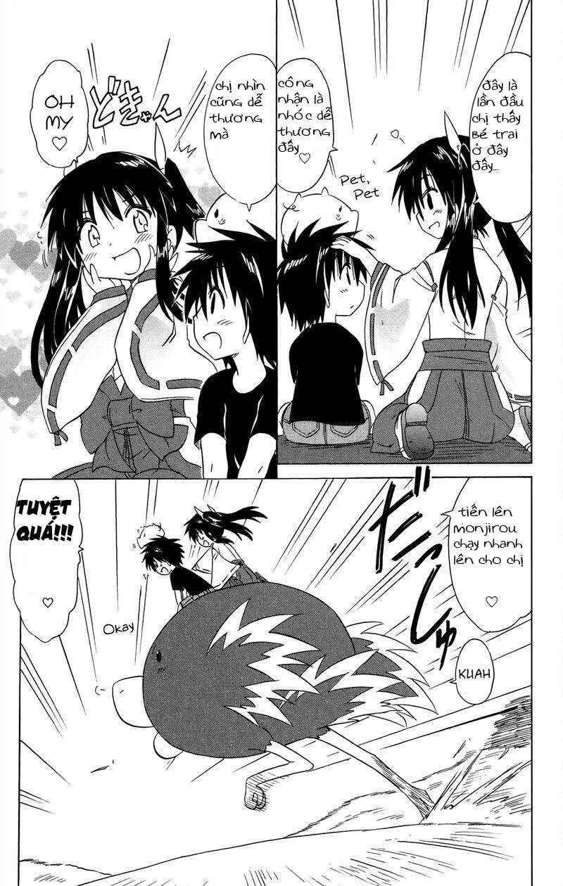 Nagasarete Airantou Chapter 178 - 5