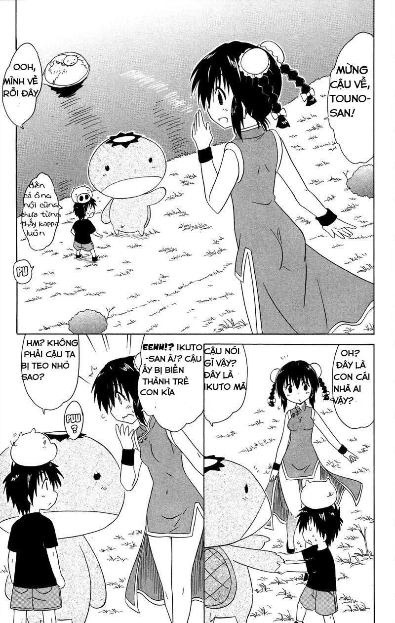 Nagasarete Airantou Chapter 178 - 17