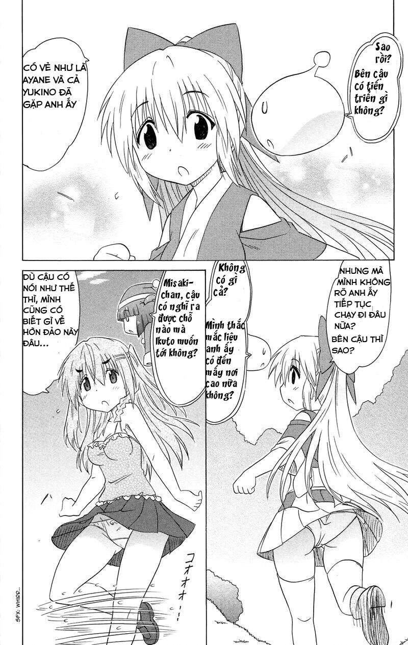 Nagasarete Airantou Chapter 178 - 22