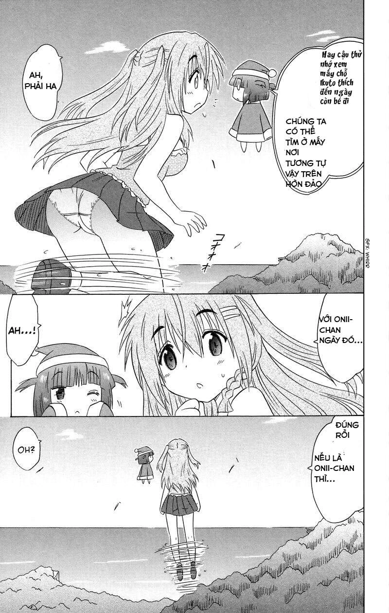 Nagasarete Airantou Chapter 178 - 23