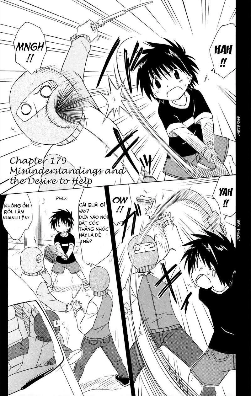 Nagasarete Airantou Chapter 179 - 1