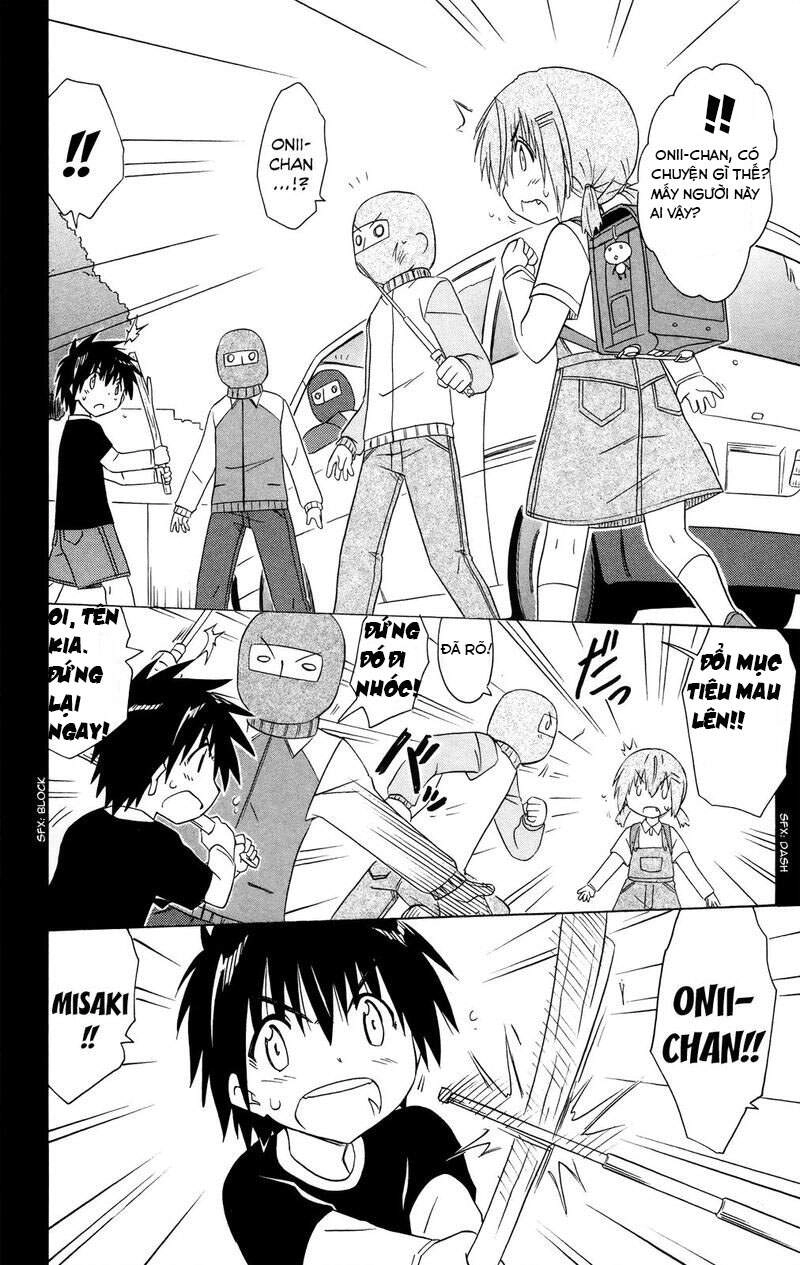 Nagasarete Airantou Chapter 179 - 2